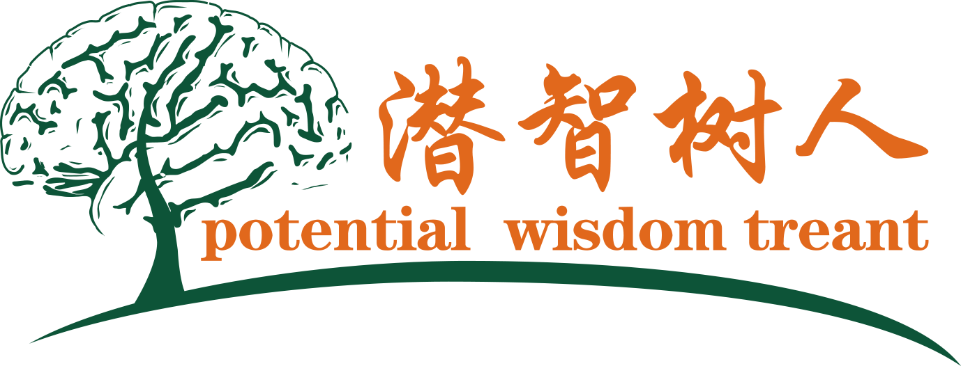 女人逼逼在线播放北京潜智树人教育咨询有限公司
